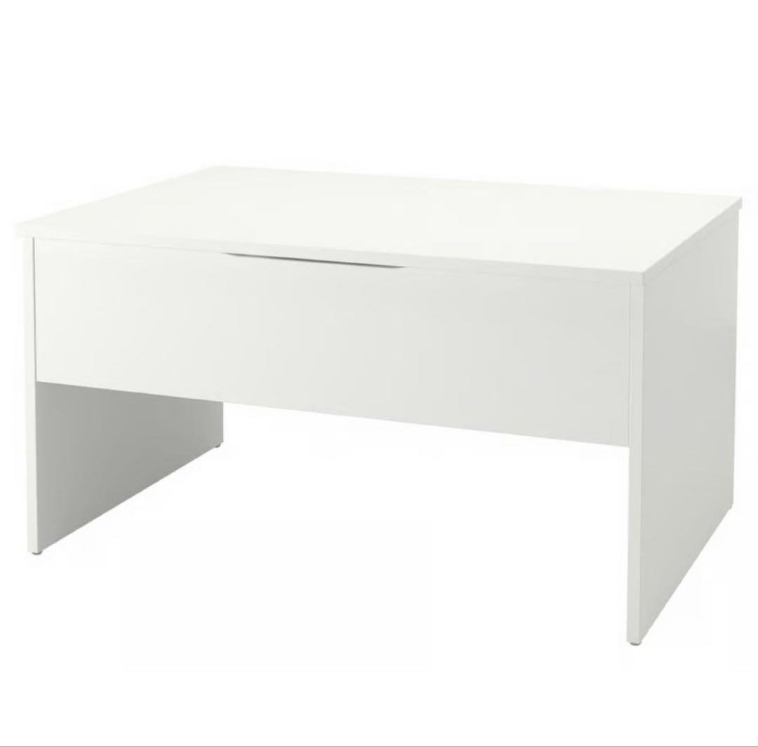 IKEA イケア エスタヴァル 調節可能ローテーブル ホワイト 90cm 完成品