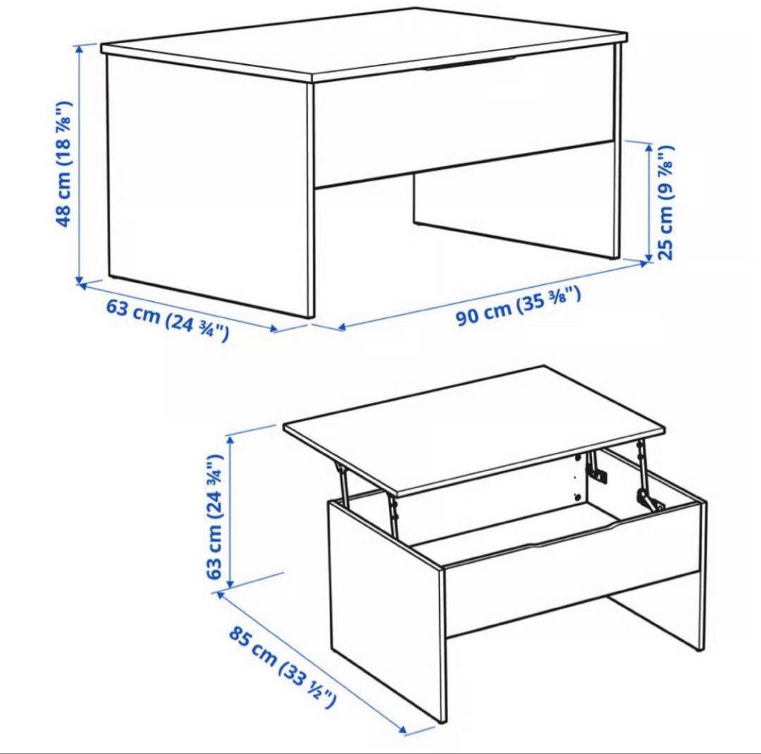 IKEA イケア エスタヴァル 調節可能ローテーブル ホワイト 90cm 完成品