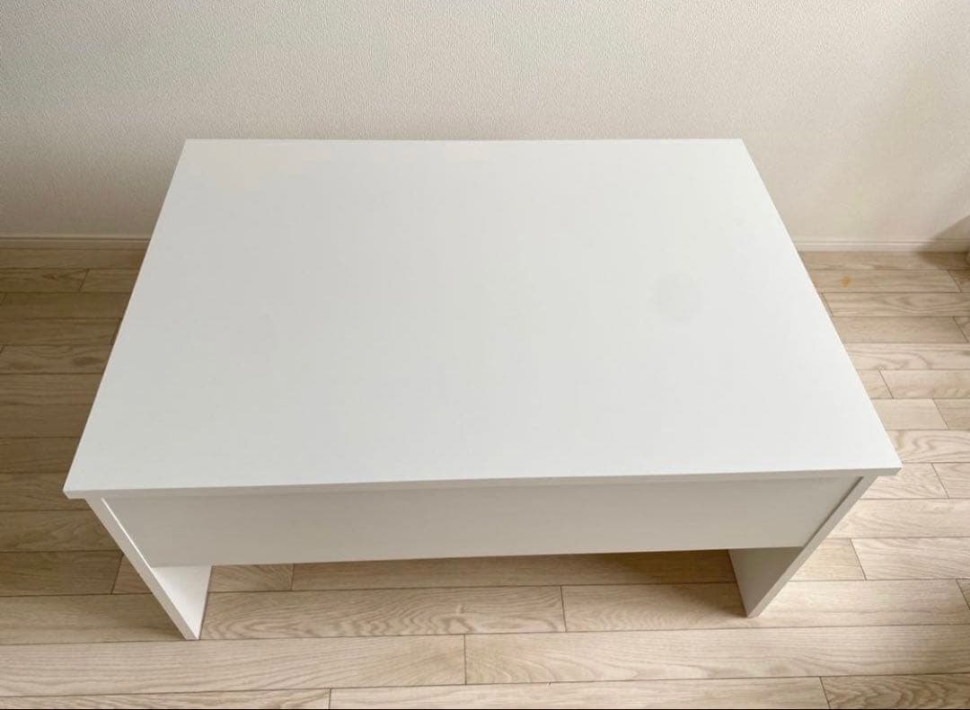 IKEA イケア エスタヴァル 調節可能ローテーブル ホワイト 90cm 完成品