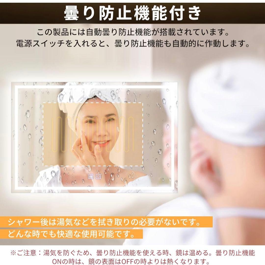 ♥LEDミラー♥ 鏡 ウォールミラー 壁掛け 明るさ調整 横掛け 40x60