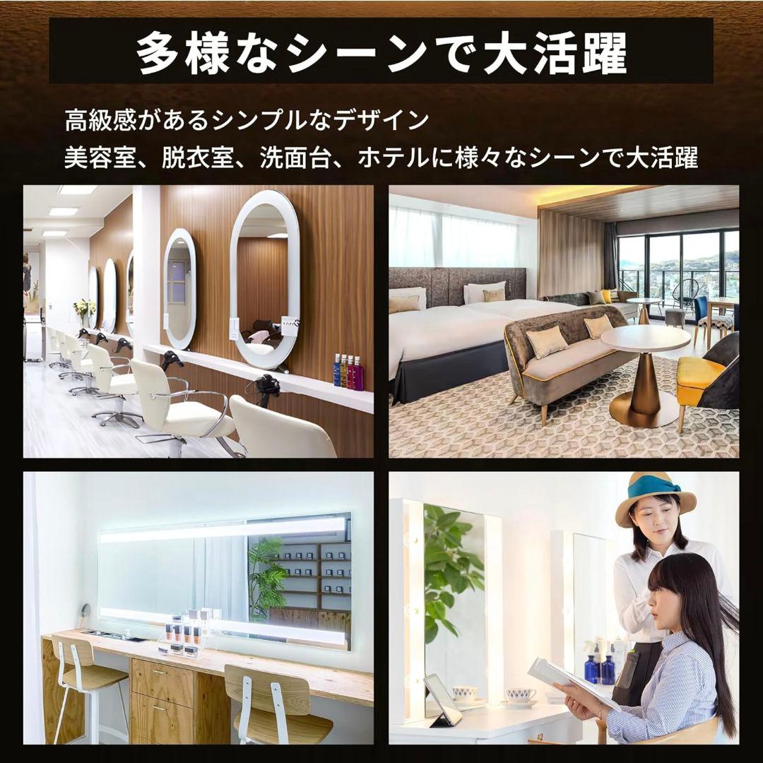 ♥LEDミラー♥ 鏡 ウォールミラー 壁掛け 明るさ調整 横掛け 40x60
