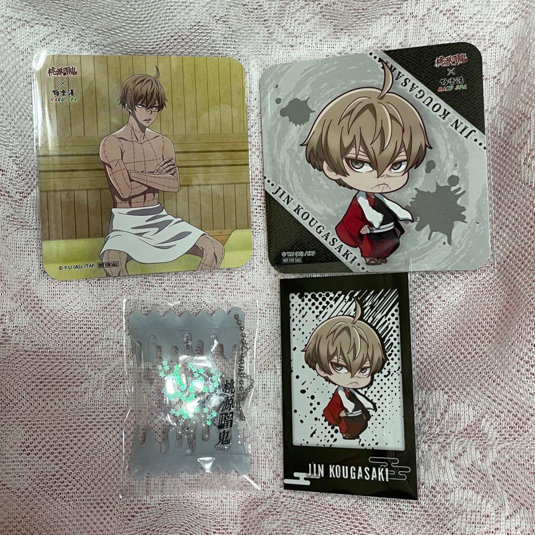 桃源暗鬼 ロフト rakuspa 極楽湯 皇后崎迅 セット - メルカリ