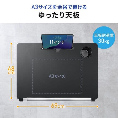 サンワダイレクト スタンディングデスク 昇降デスク