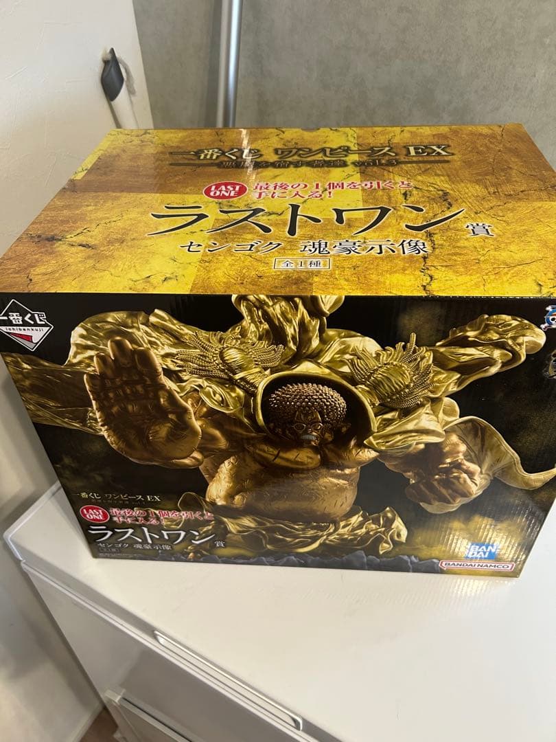 一番くじ ラストワン センゴク フィギュア