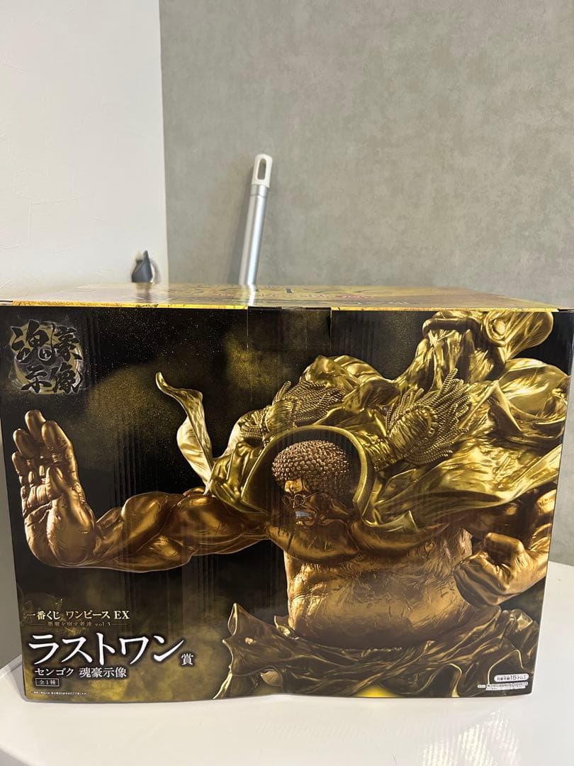 一番くじ ラストワン センゴク フィギュア