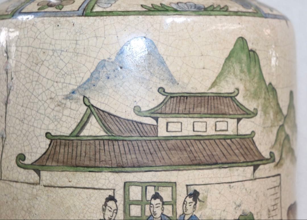 京焼の名工 仁清 大瓶 木箱付 送料込み250526 - メルカリ