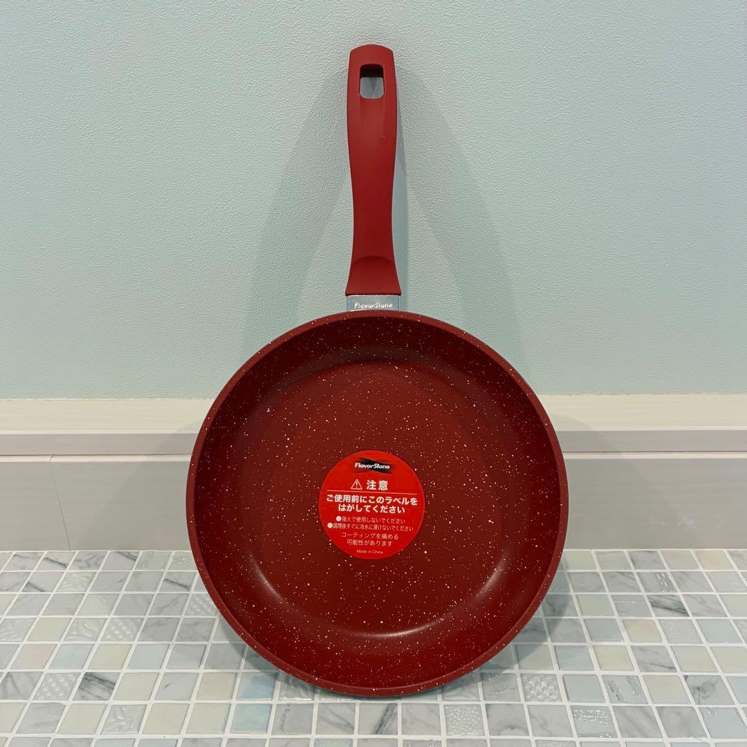 【専用】フレーバーストーン フライパン2点セット 24㎝ IH対応