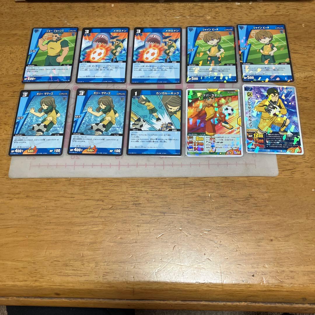 イナズマイレブン TCG◯5941 - メルカリ