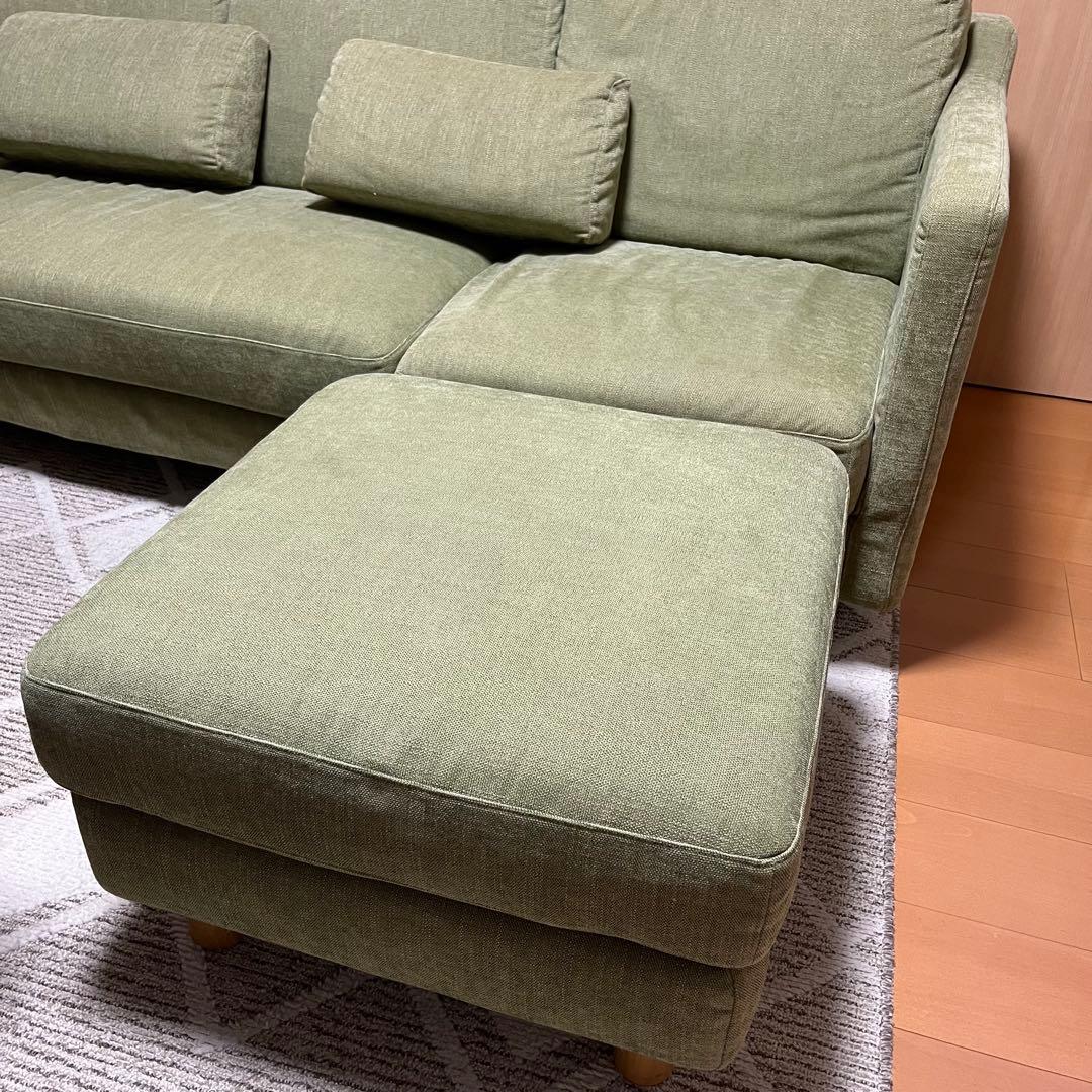 estic 3人掛けソファ オットマンセット 日本製