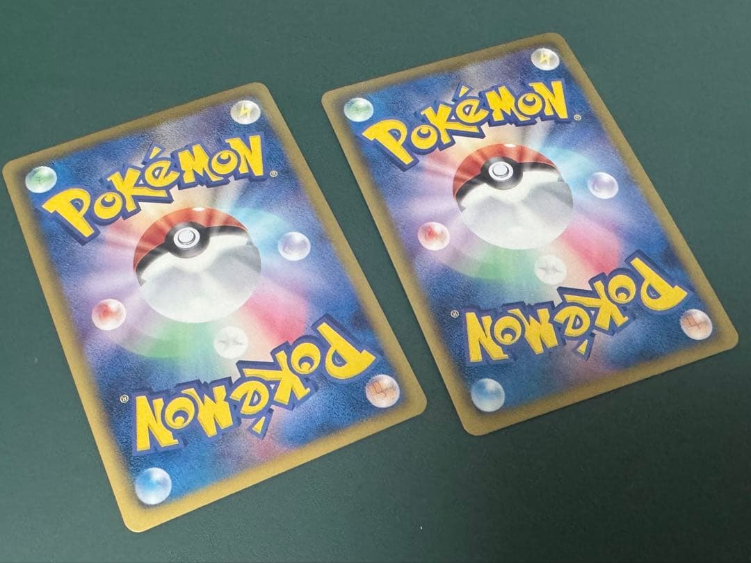 ポケモンカード126枚