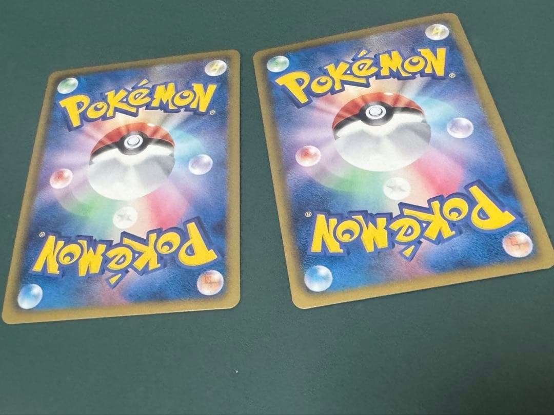 ポケモンカード126枚