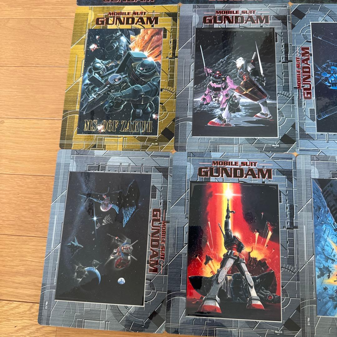 ガンダム カードセット 15枚