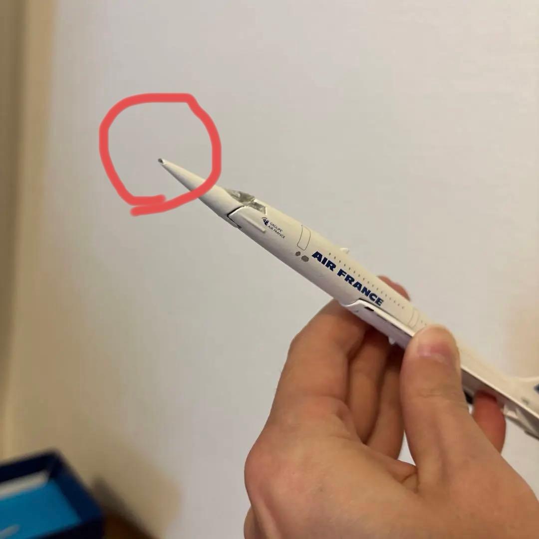 金属製エールフランス·コンコルドメタル絶版モデル1/250/ドイツSCHABAK