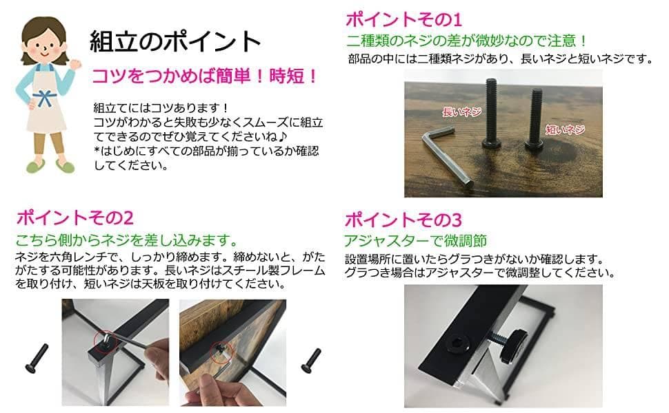 コ字型ナイトテーブル ソファサイドテーブル 広天板