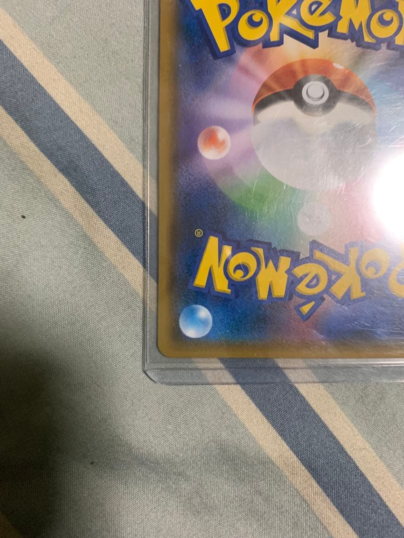 h*u様 アカネ SR SM8 超爆インパクト 101/095