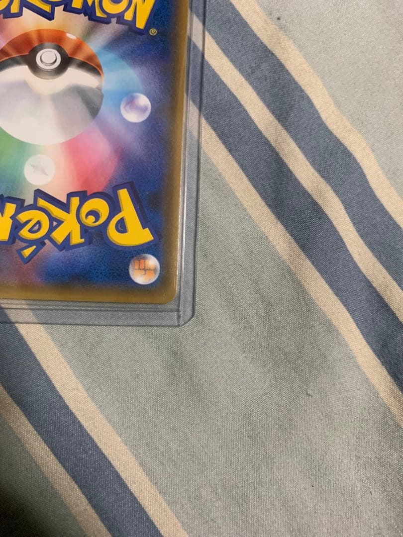 h*u様 アカネ SR SM8 超爆インパクト 101/095