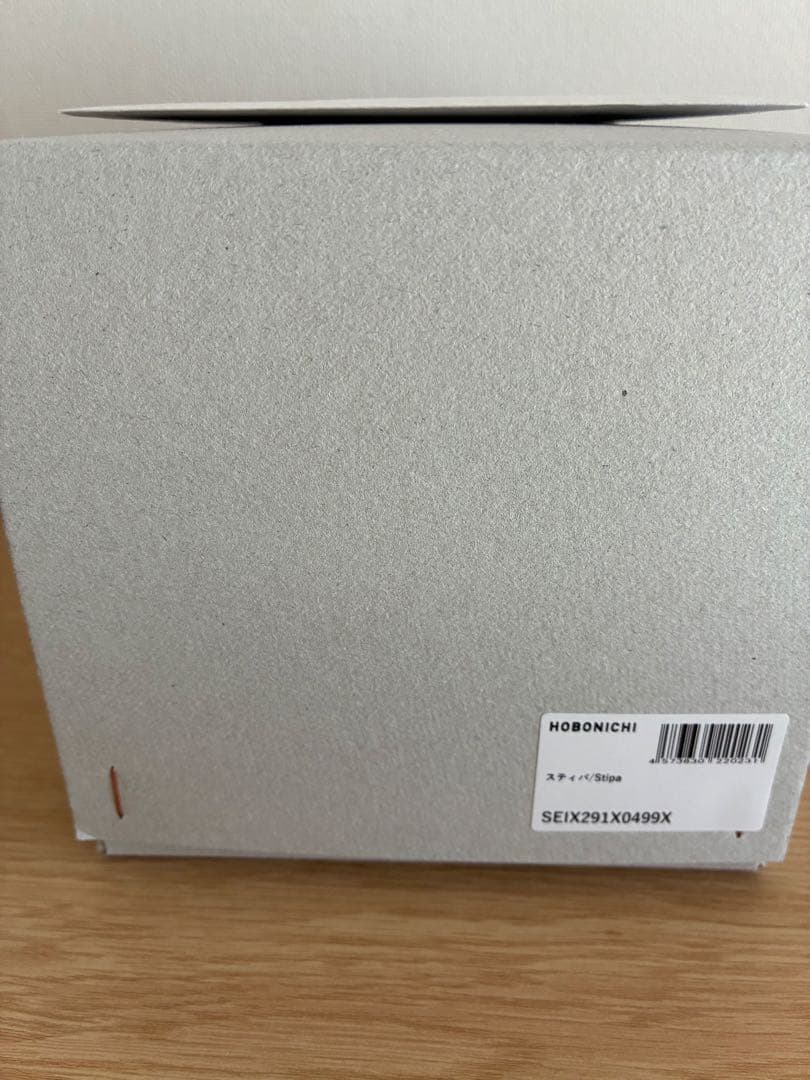 専用　生活のたのしみ展　石田ゆり子さん　ランプ