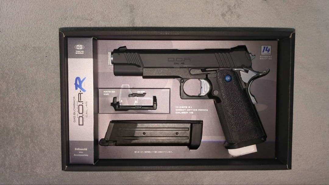東京マルイ ガスブローバック D.O.R R CAL.45 ガスボンベセット - メルカリ
