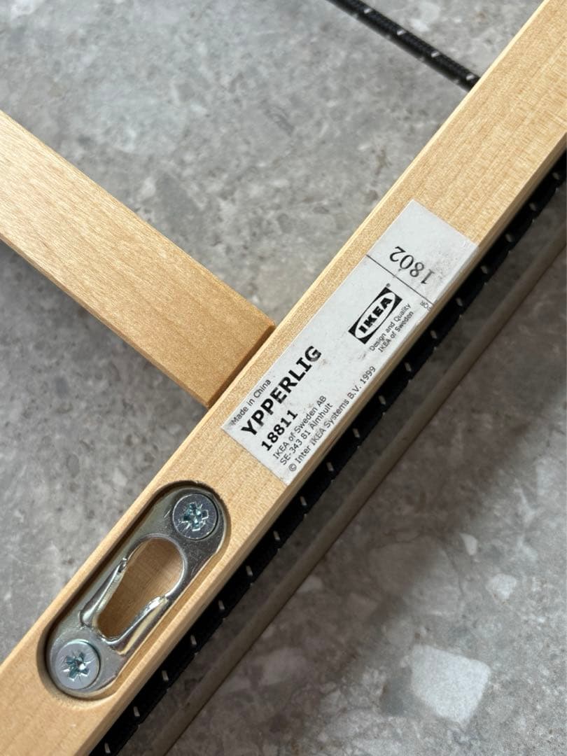 IKEA×HAY YPPERLIG イッペルリグ ウォールシェルフ 壁面収納 - メルカリ