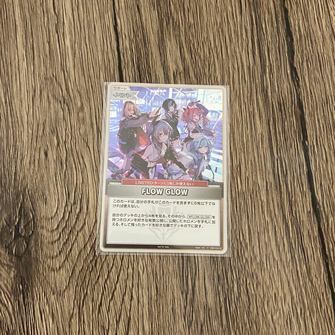 綺々羅々ヴィヴィ FLOW GLOW アルバム EC数量限定盤 直筆サイン - メルカリ