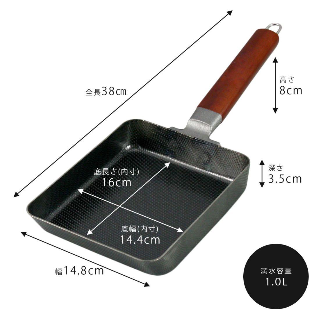 新潟 燕三条製 フライパンセット（鉄製いため鍋28cm&玉子焼）/HI,ガス