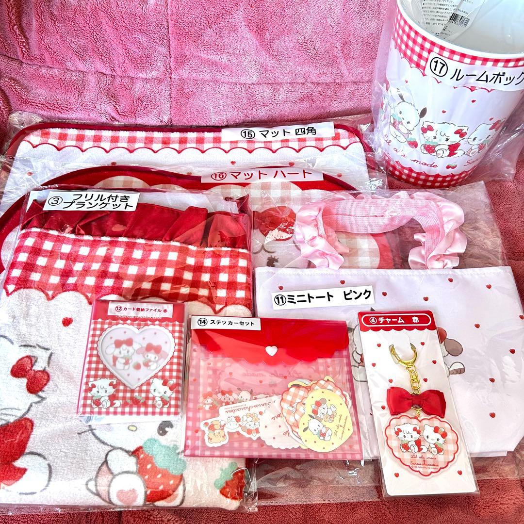 一番くじ サンリオ mikko 8点 - メルカリ