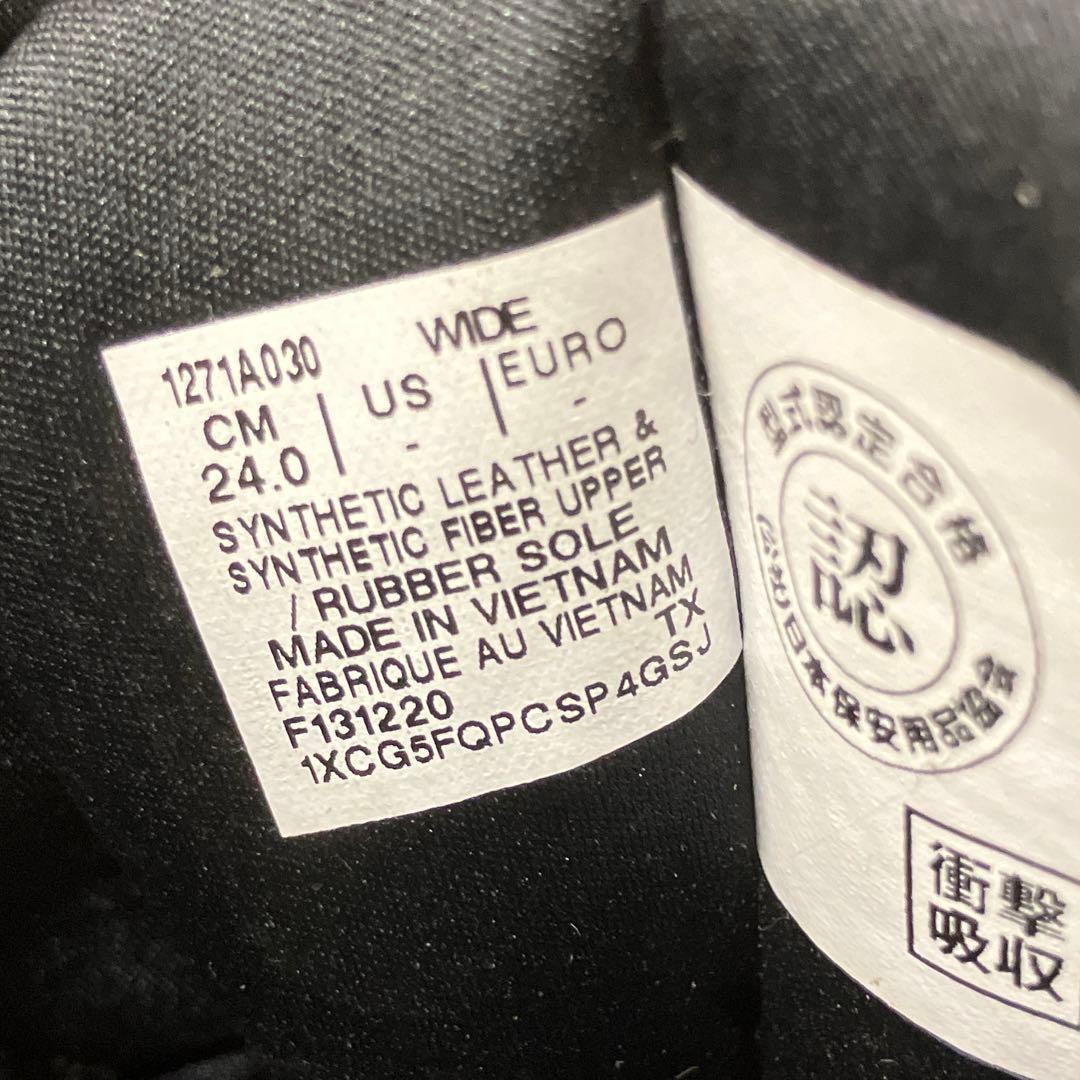 【新品未使用】24cm asics アシックス WINJOB CP304 BOA