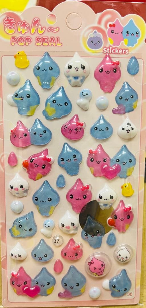 ℳ様 リクエスト 5点 まとめ商品 - メルカリ