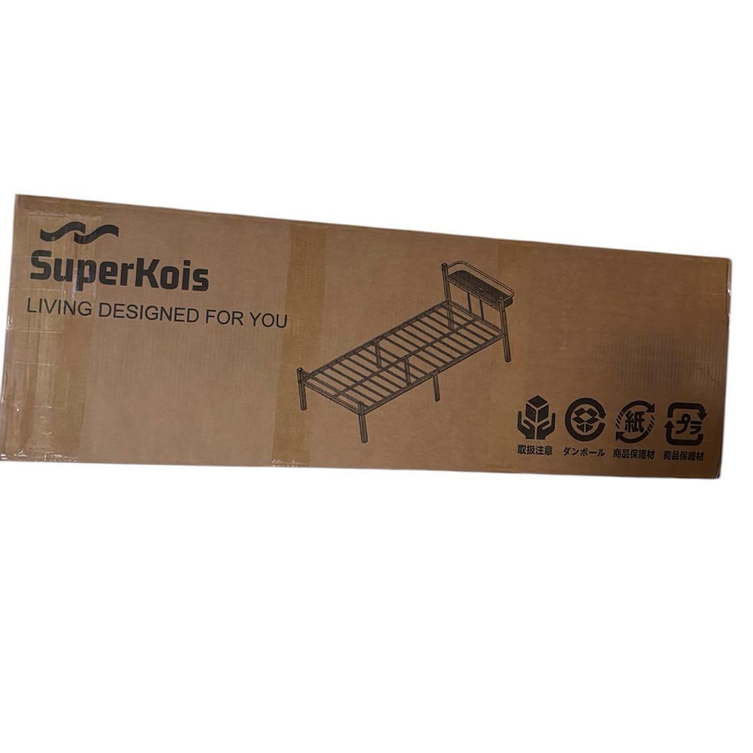 みゅうさま　ベッドフレーム シングル ベッド 宮棚 2口コンセント ホワイト