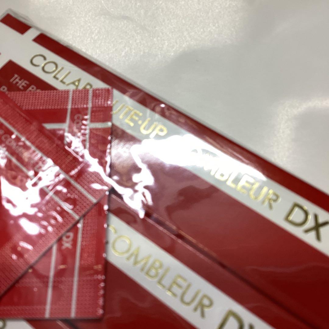 P 未使用品　コラボリテアップコンブレDX 3本セット　20ml