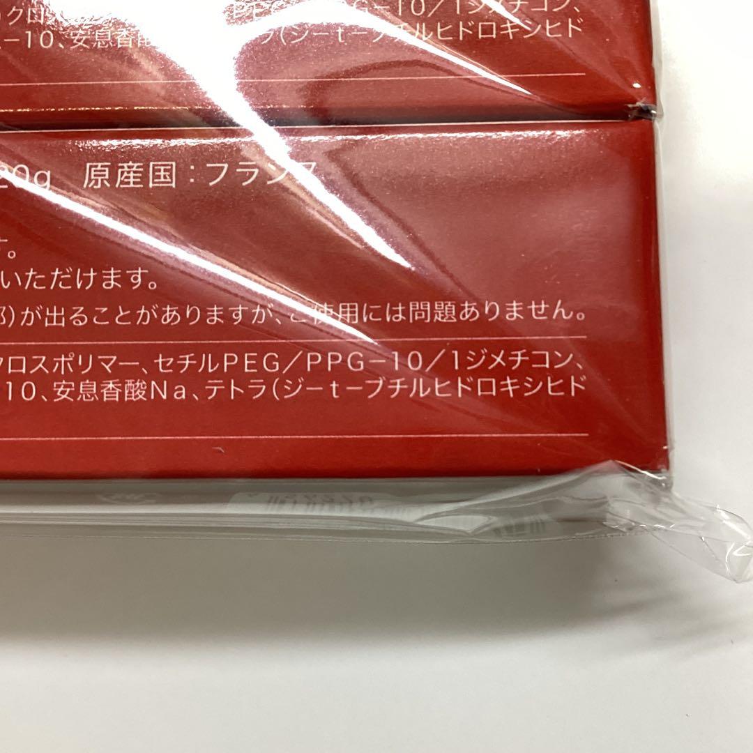 P 未使用品　コラボリテアップコンブレDX 3本セット　20ml