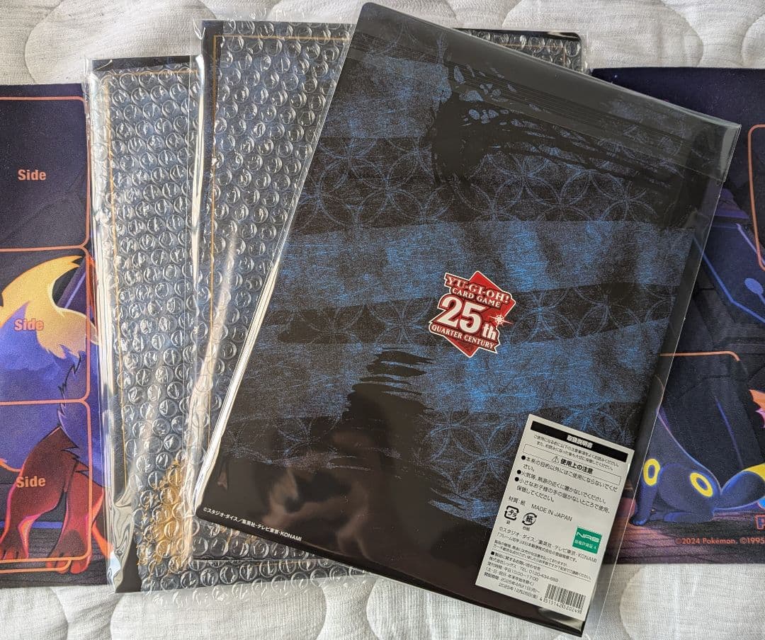 青眼の白龍 浮世絵風 25周年切手記念セットx3 遊戯王 ブルーアイズ