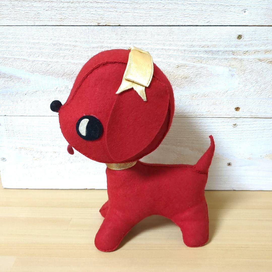 昭和レトロ フェルト 犬のぬいぐるみ2点セット - メルカリ