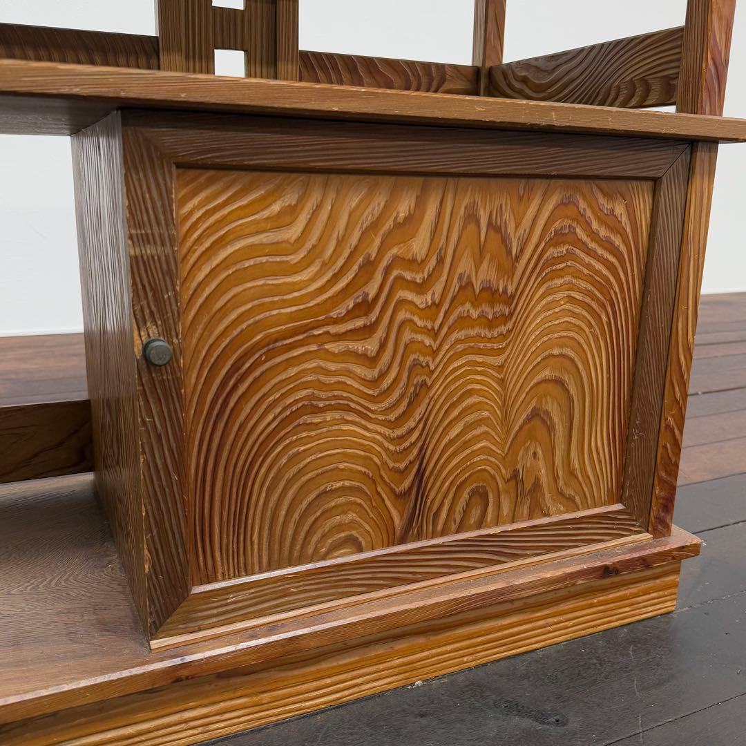 H21K15 屋久杉 茶棚 サイドボード