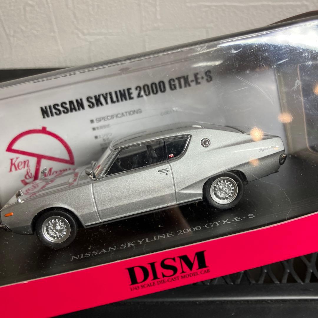 DISM ケンメリ スカイライン GC111 2000 GTX-E-S ミニカー - メルカリ