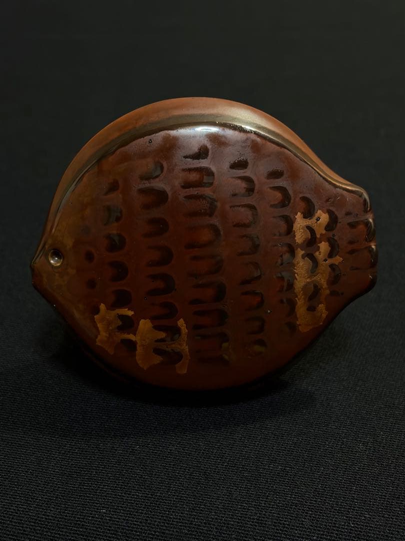 白山陶器 コートハンガー 森正洋デザイン アンティーク ブラウン 魚小