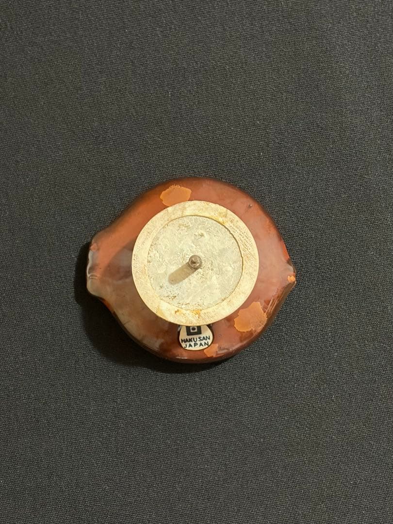 白山陶器 コートハンガー 森正洋デザイン アンティーク ブラウン 魚小