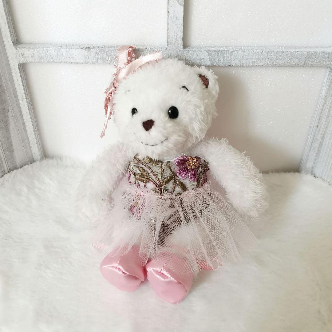 ま*】様 ファミリア　マスコットベア　お洋服セット　stina 風　バレリーナ