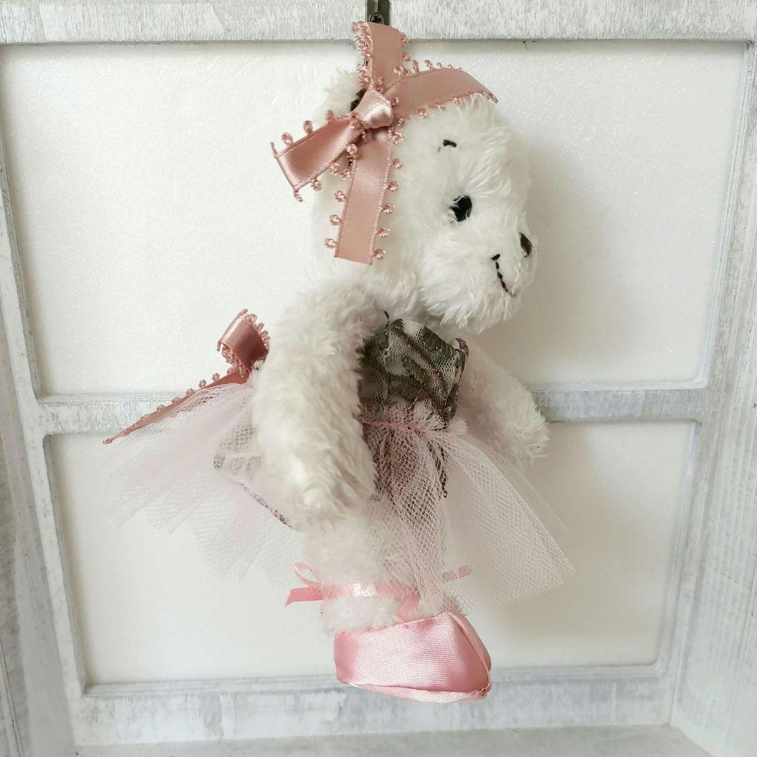 ま*】様 ファミリア　マスコットベア　お洋服セット　stina 風　バレリーナ