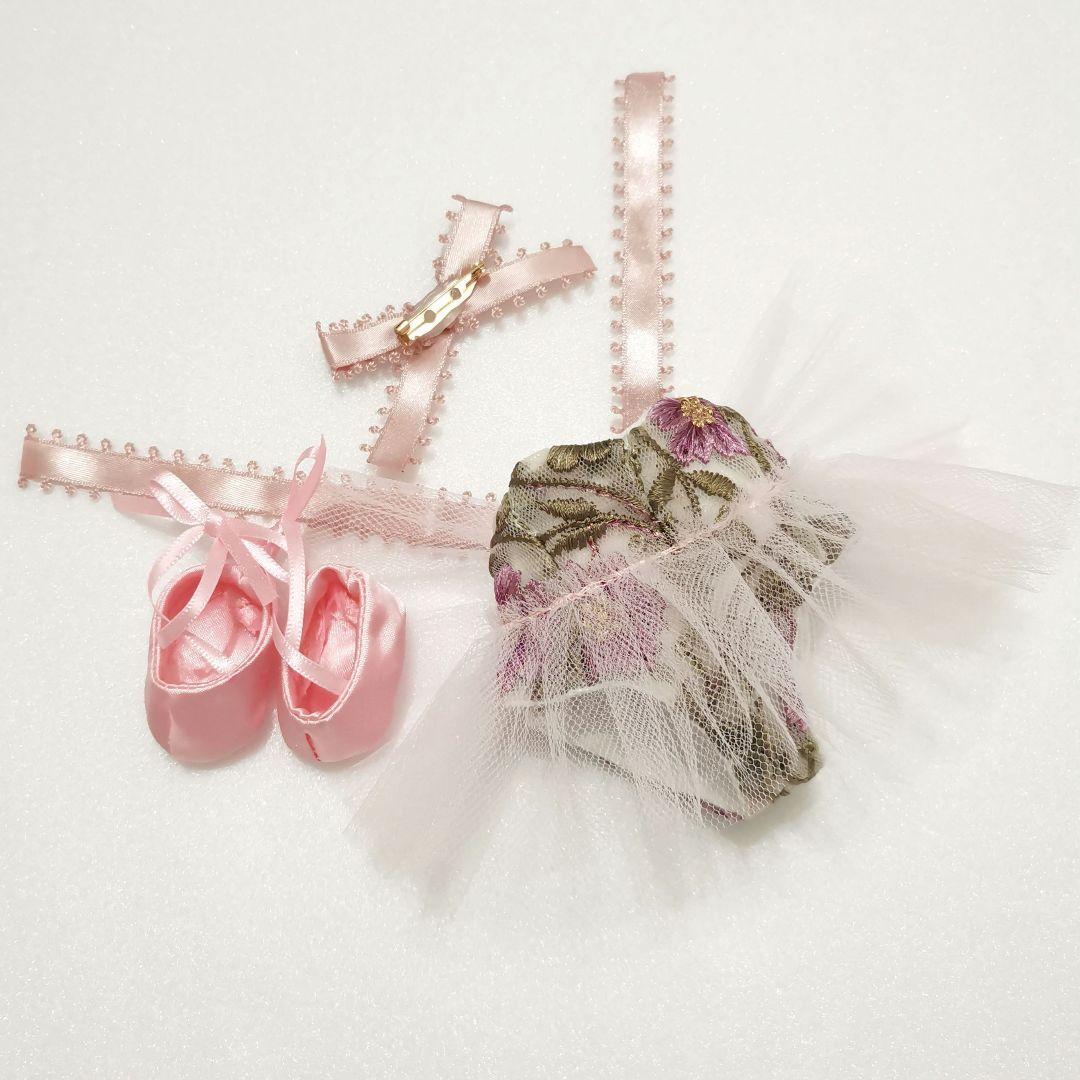 ま*】様 ファミリア　マスコットベア　お洋服セット　stina 風　バレリーナ