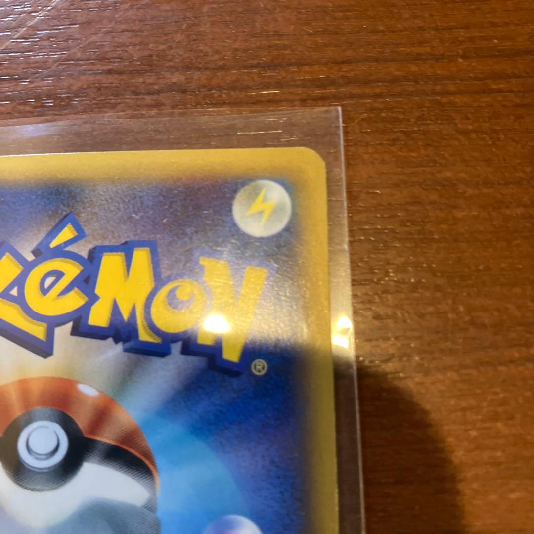 MリザードンEX UR XY2 ワイルドブレイズ 089/080