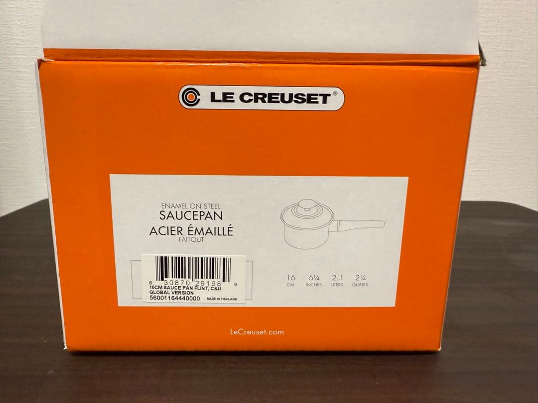 【期間限定】【箱あり(写真要確認)】LE CREUSET 片手鍋 グレー16cm