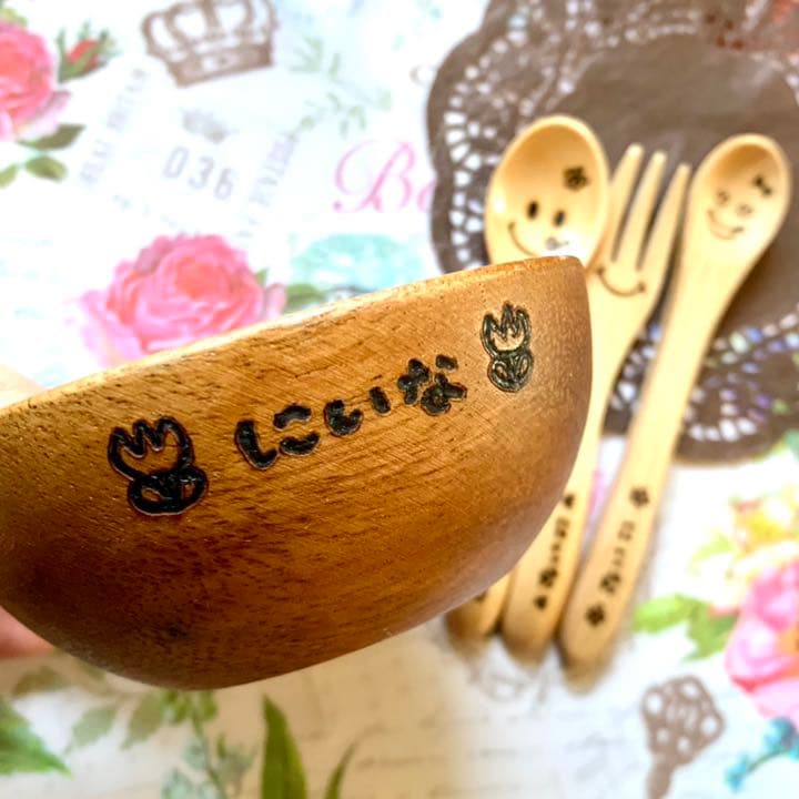 ♡こりるそ様ご確認♡