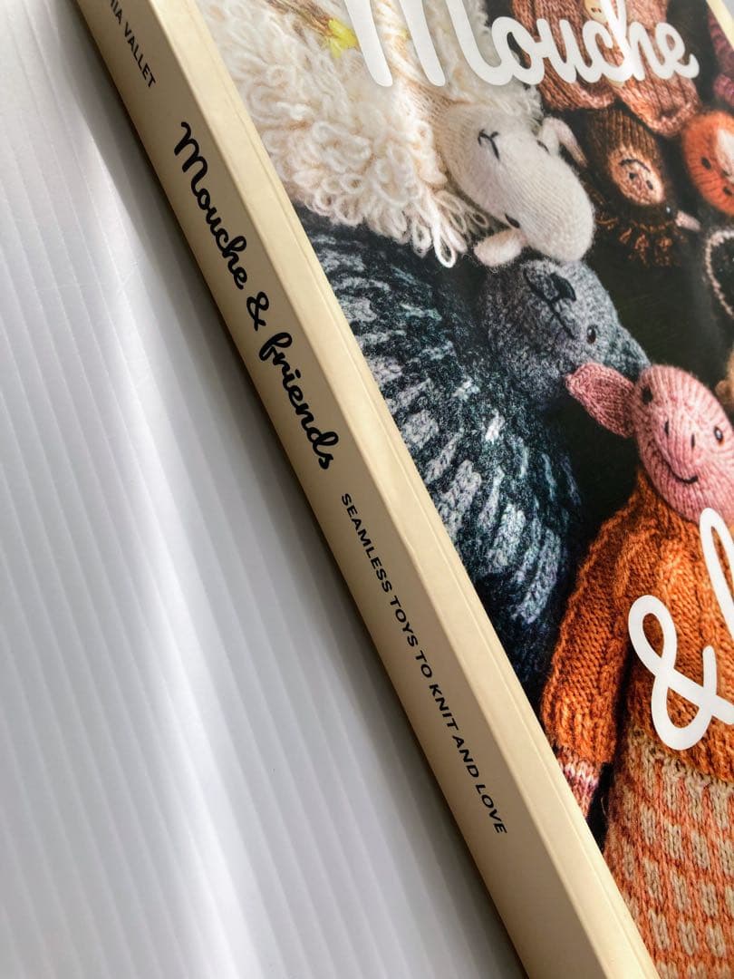 Mouche & friends ムーシュアンドフレンズ　編みぐるみパターン集