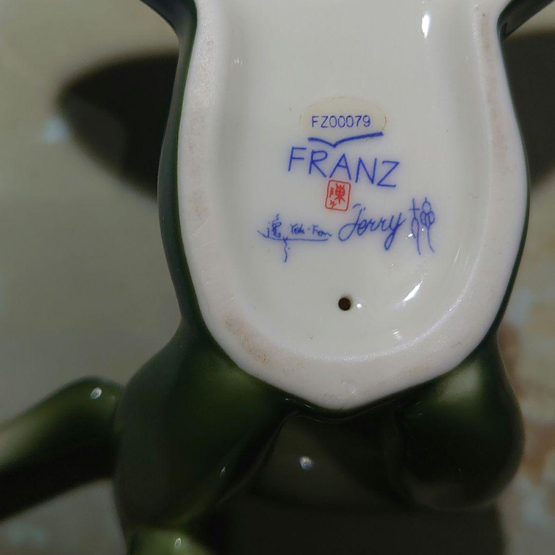 《FRANZ》フランツコレクション・蛙・置物