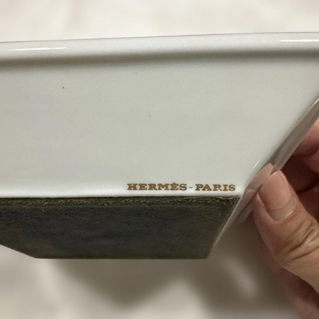 HERMÈS チェーンパターン スクエア灰皿