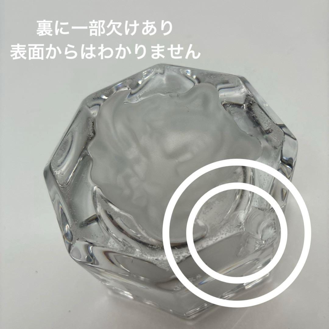 VERSACE（ヴェルサーチ） メデューサ ガラス灰皿／アッシュトレイ