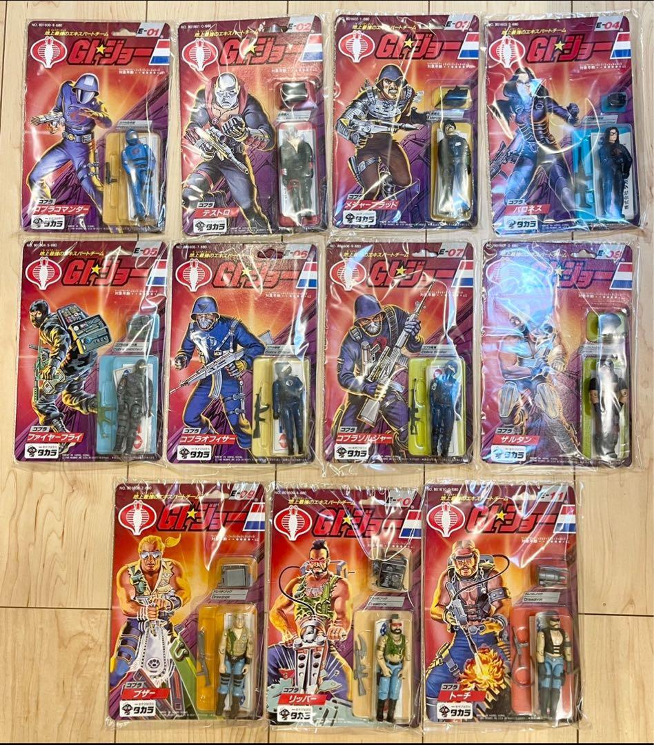 美品 G I ジョー コブラ 11体セット 地上最強のエキスパートチーム