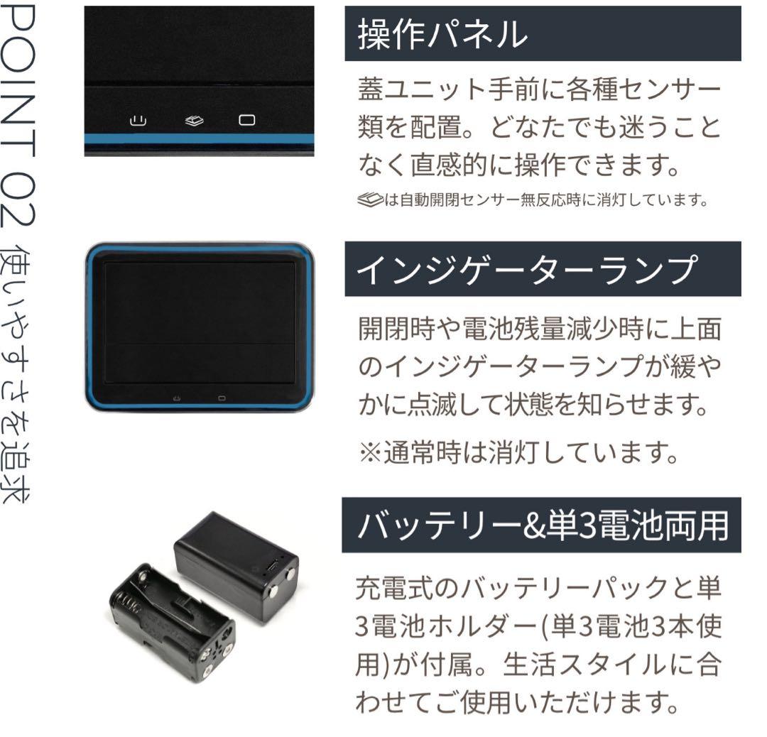 センサー式シルバーごみ箱 SUS430シリーズ新品同様 30ℓ