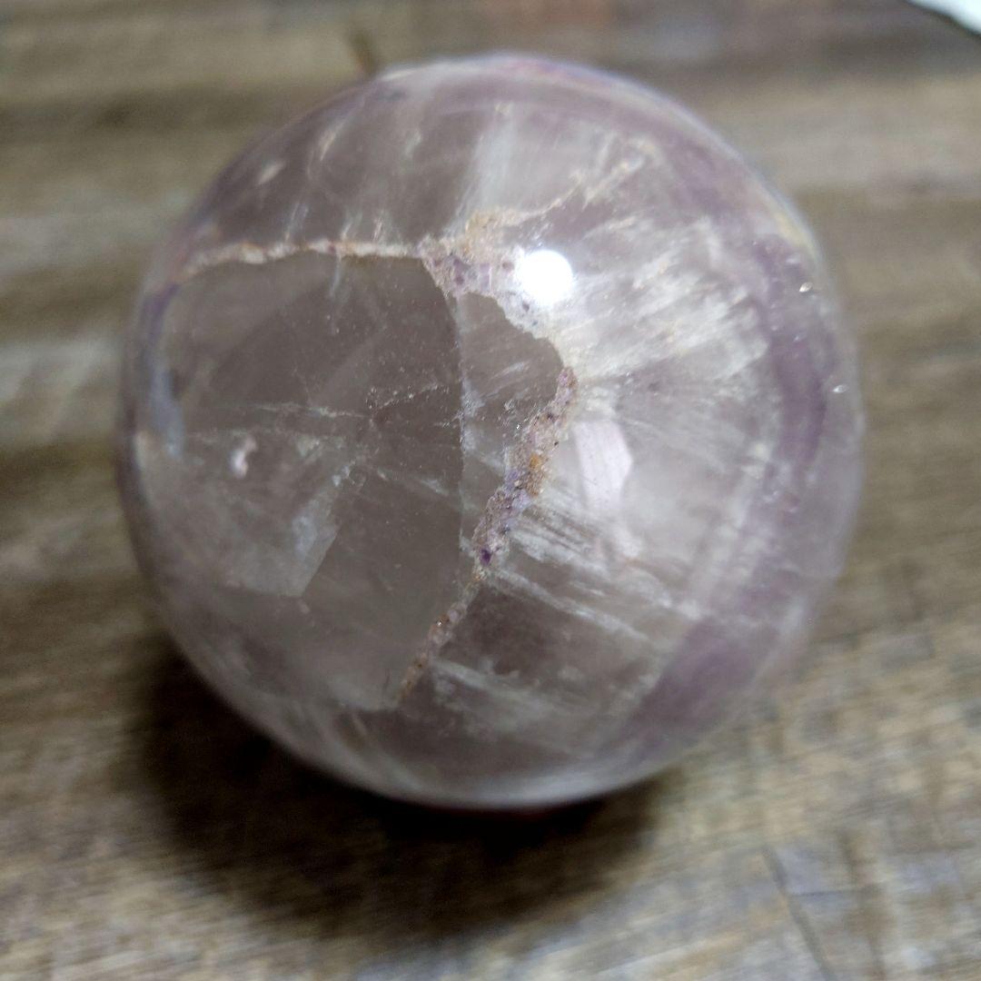 癒しのアメジストスフィア 直径10cm・1.6kg ラベンダー調 天然石 浄化